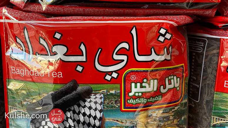 شاي بغداد شاي عراقي - صورة 1