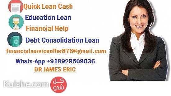 Are you in need of Urgent Loan Here - صورة 1