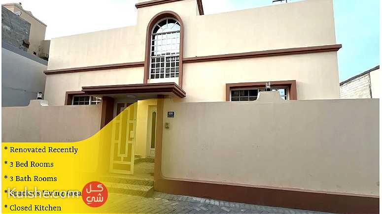 Old house for Sale in Jidhafs Al Daih - Image 1