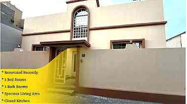 Old house for Sale in Jidhafs Al Daih