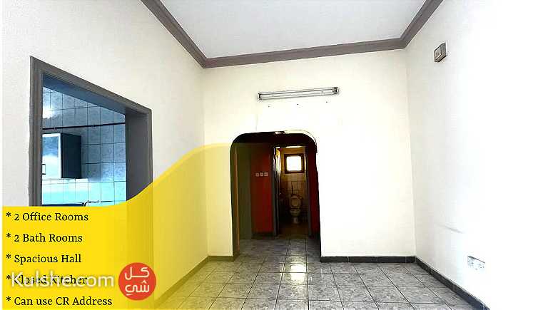 Commercial flat for rent in Gudaibiya Manama - صورة 1
