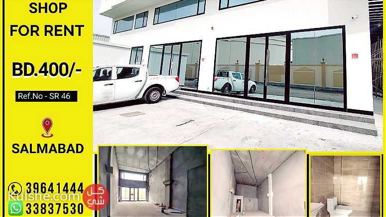 new Commercial Shop (100 Sqm) for Rent in Salmabad near highway BD.400 - Image 1