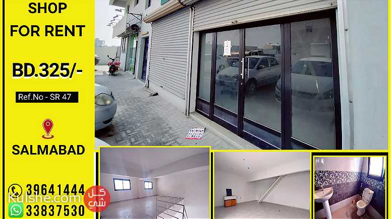 2 Shutter Shop 80 Sqm for Rent in Salmabad near highway BD 325 - Image 1