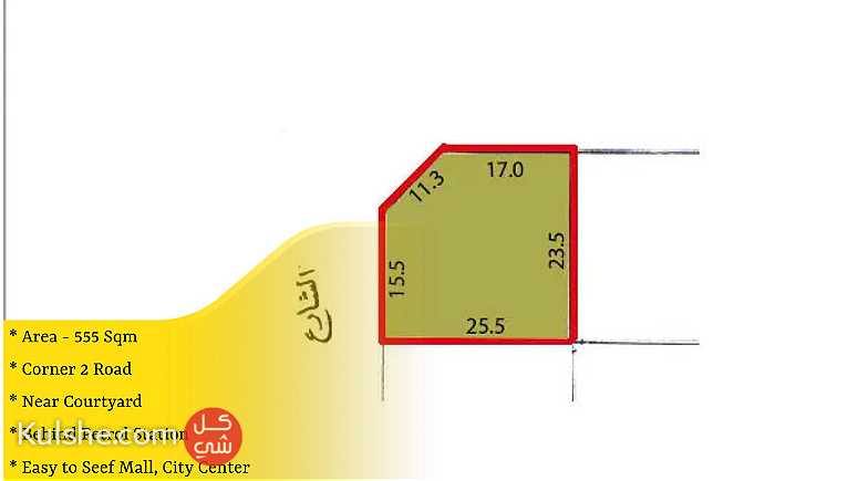 Land for lease in Seef area behind petrol station - صورة 1