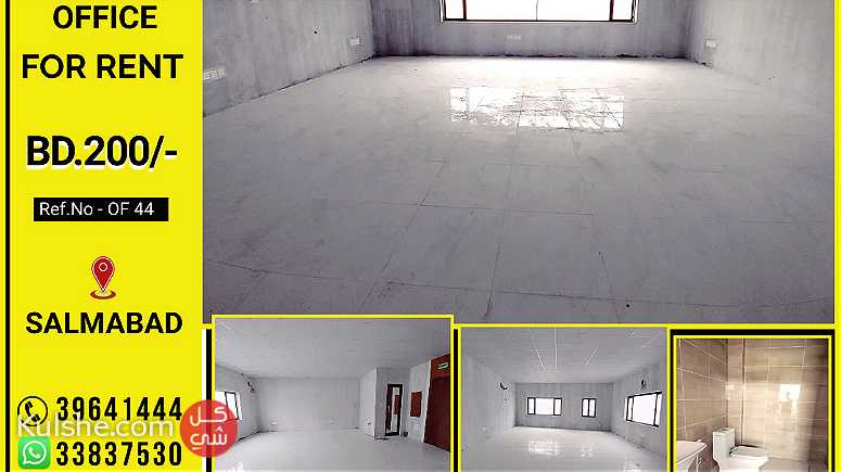 Commercial office space for for rent in Salmabad BD.200 - صورة 1