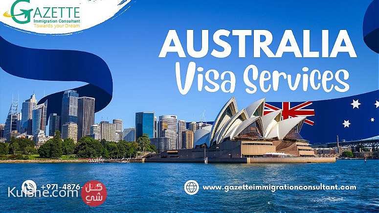 Your Australian Dream Starts Here Visa Services Available - صورة 1
