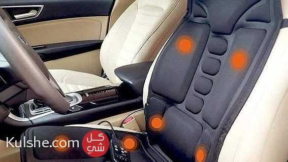 كرسي مساج السيارة - Image 1
