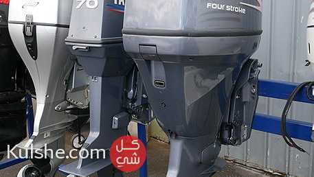 New and Used Outboard Motor engine Trailers - صورة 1