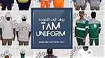 uniform that reflects your identity and professionalism - Image 15