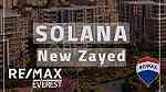 Apartment for sale at solana Ora  New Zayed - صورة 8