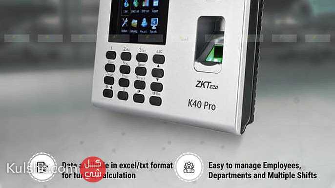 جهاز حضور و انصراف K40 Pro من ZKTeco في اسكندرية - صورة 1