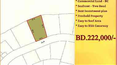Freehold Commercial Land for Sale in Nurana Island