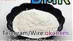 Holland Germany warehouse pickup BMK powder CAS 5449-12-7 - Image 3