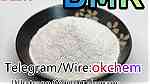BMK powder CAS 5449-12-7 UK safe delivery Telegram okchem - صورة 4
