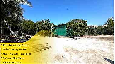 Land for leasing in Jebalat Hibshi only for Storage purpose - with EWA