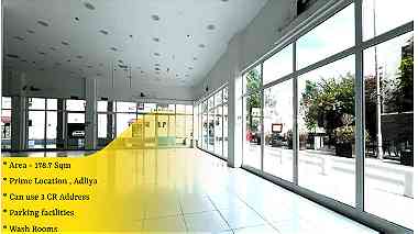 Commercial Space for Rent in Adliya