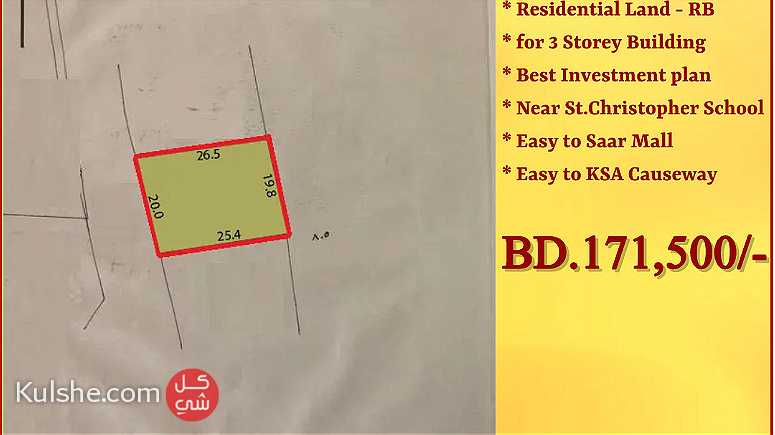 Residential land ( RB ) for sale in Saar near St.Christopher School - Image 1