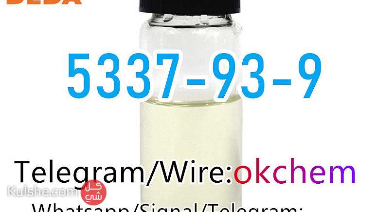 4-Methylpropiophenone Cas 5337-93-9 Russia Ukraine guarantee delivery - صورة 1