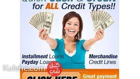 Loans Borrowing - Image 1