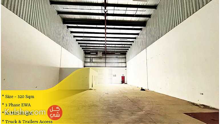 Workshop Warehouse for Rent in Salmabad 320 Sqm - Image 1