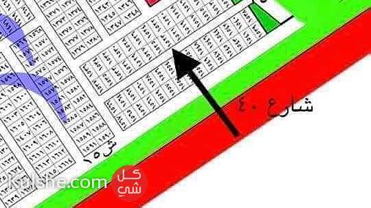 قطعة ارض للبيع في موقع مميز مقاطعة في ابو دشير - Image 1