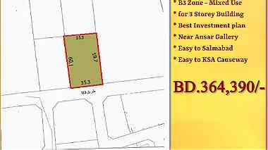 B3 Mixed use Land for Sale in Tubli