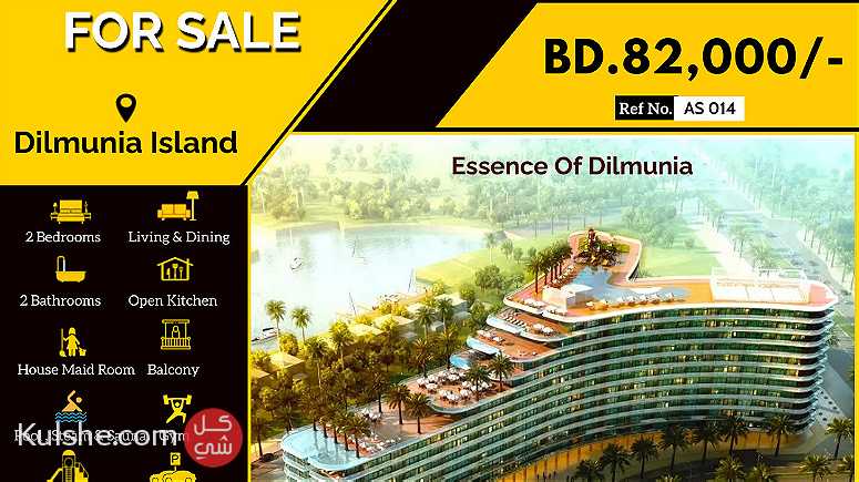 High Luxurious 2BHK Apartment for sale in Essence of Dilmunia BD.82000 - Image 1