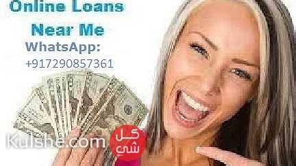 URGENT LOAN OFFER WITH LOW INTEREST RATE APPLY NOW - صورة 1