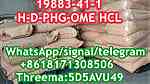 best Price H-D-PHG-OME HCL CAS 19883-41-1 - صورة 5