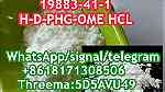 best Price H-D-PHG-OME HCL CAS 19883-41-1 - Image 8