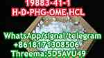 best Price H-D-PHG-OME HCL CAS 19883-41-1 - صورة 2