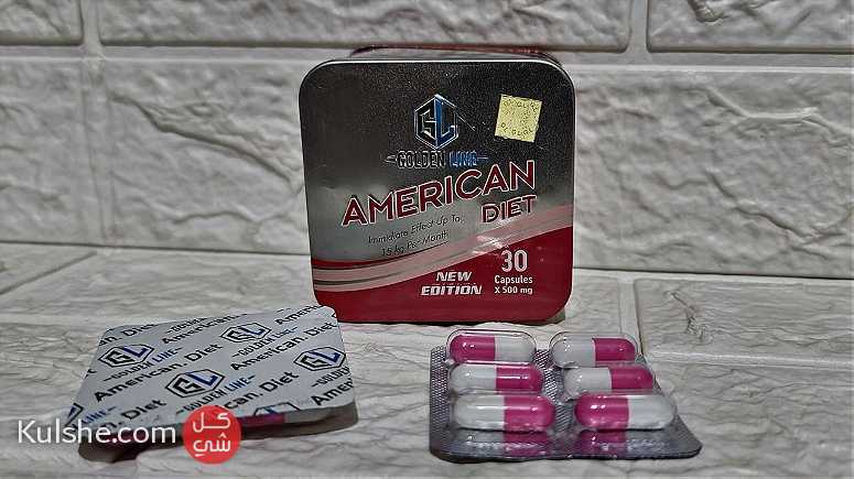 حبوب امريكان دايت American diet ab care capsules - Image 1