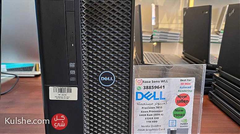 Dell Precision 7810 Xeon Processor - صورة 1