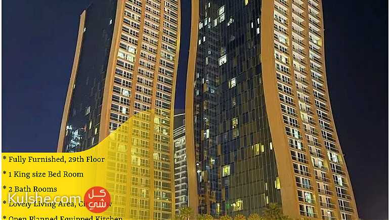 Fully Furnished Luxurious Apartment in Catamaran Tower Seef - صورة 1