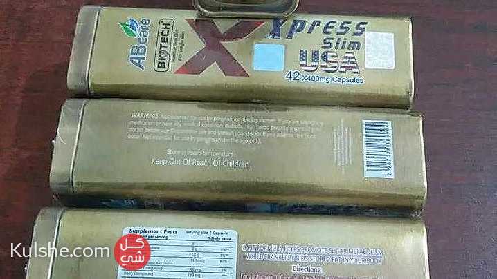 دواء xpress للتخسيس في مصر 2024 - صورة 1