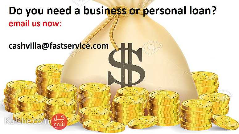 Do you need a business or personal loan - Image 1