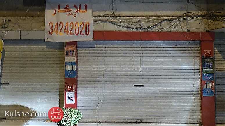محلات تجارية في شارع 77 جدعلي يوجدمواقف أمام المحلات التجارية - Image 1