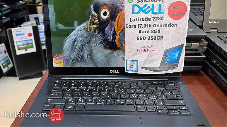 Dell Latitude 7280 Core i7-6th Generation - صورة 1