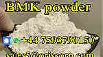 5449-12-7 bmk powder - صورة 1