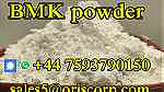 5449-12-7 bmk powder - Image 3