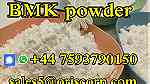 5449-12-7 bmk powder - Image 7