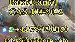 Paracetamol powder cas 103-90-2 - صورة 3