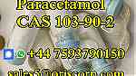 Paracetamol powder cas 103-90-2 - صورة 2