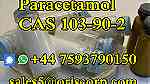 Paracetamol powder cas 103-90-2 - Image 4