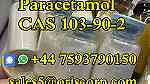 Paracetamol powder cas 103-90-2 - صورة 6