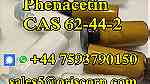 Phenacetin powder cas 62-44-2 - صورة 4