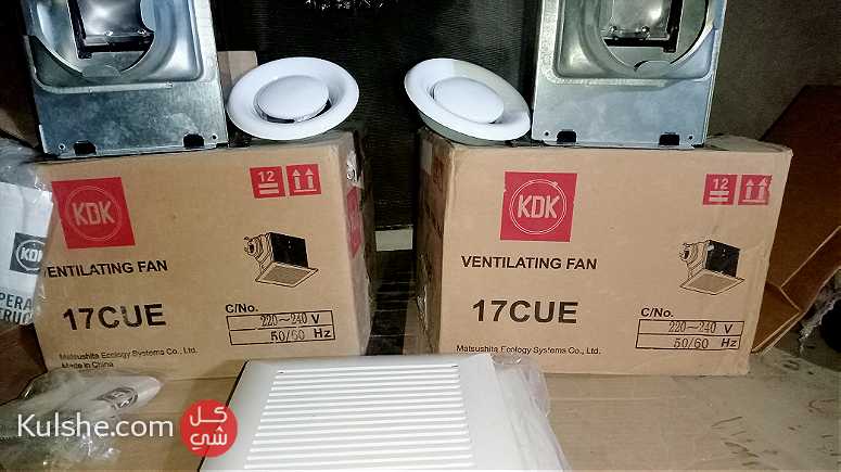 شفاط مطبخ سقفي مروحة شفط KDK وارد السعودية بالكرتونة افضل شفاط مطبخ - صورة 1