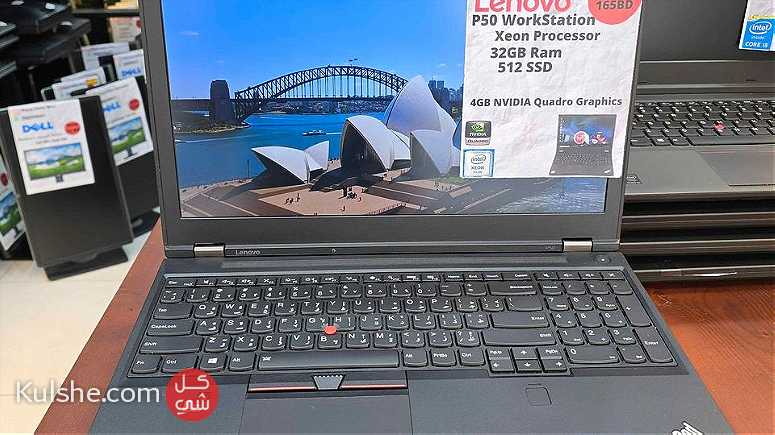 Lenovo ThinkPad P50 WorkStation Xeon CPU E3-1505M V5 2.80GHz - صورة 1