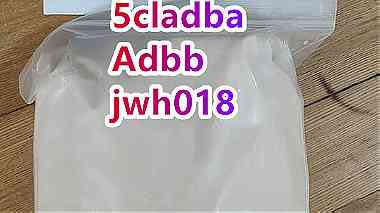5CLADBA 4fadb Precursor 5fadb ADBB JWH018 (447410387071)