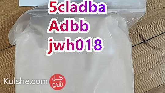 5CLADBA 4fadb Precursor 5fadb ADBB JWH018 (447410387071) - صورة 1